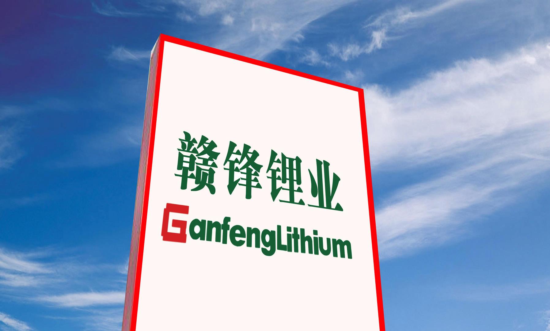 江特電機(jī)更名揭秘，科技引領(lǐng)未來，掀起新篇章！