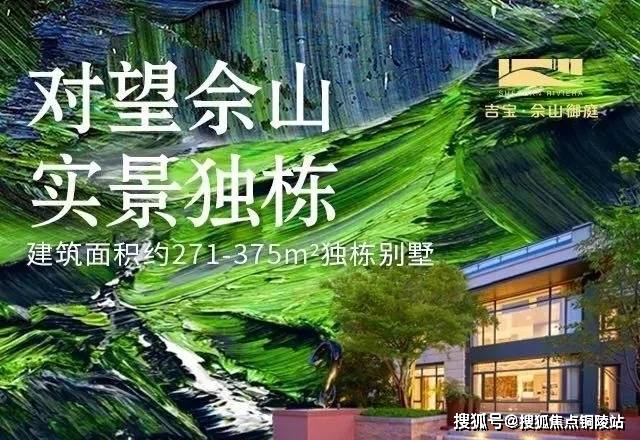 江西永新房?jī)r(jià)最新動(dòng)態(tài)，小巷深處的隱藏寶藏與獨(dú)特風(fēng)情