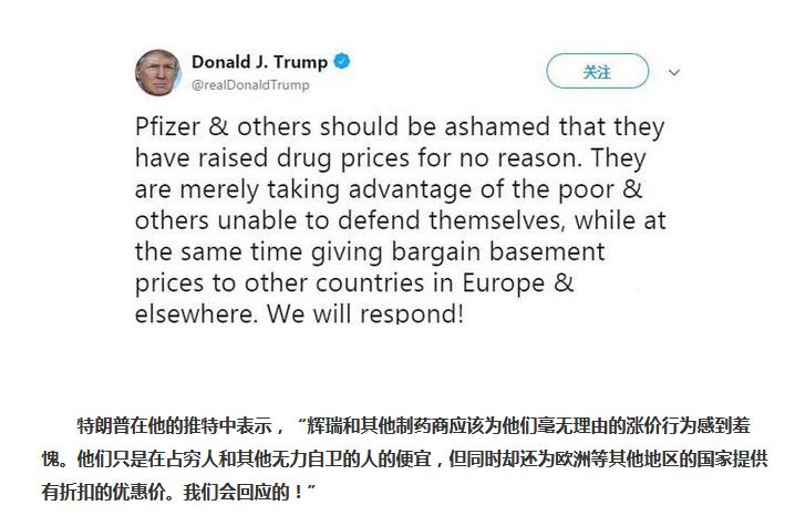 降壓藥絡活喜最新價格,降壓藥絡活喜最新價格指南