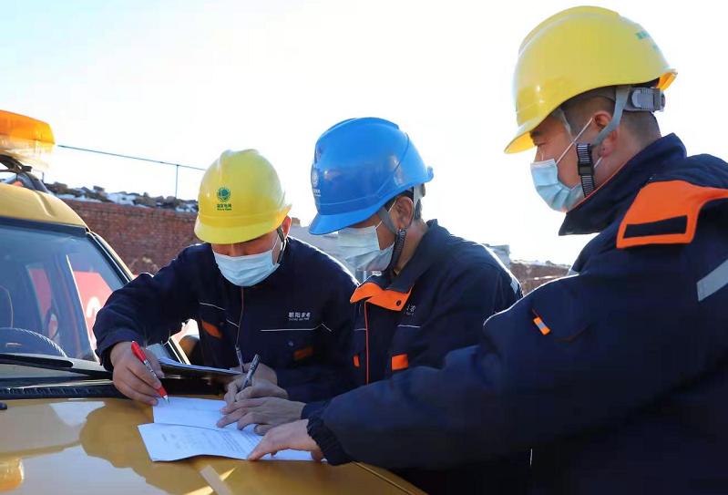 電力建設安全工作規(guī)程最新版，變化、學習與成就的力量探索