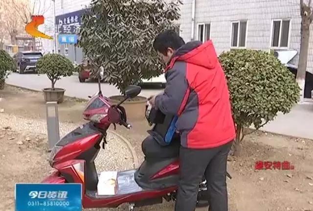 石家莊開發(fā)區(qū)最新招聘，求職全步驟指南