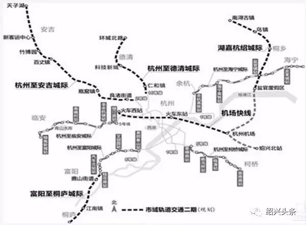 杭紹城際鐵路最新動態(tài)，探秘小巷特色小店