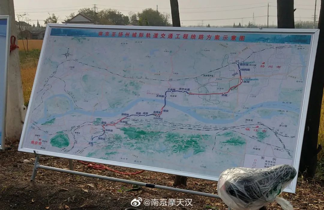 寧儀揚(yáng)城際最新動態(tài)更新，最新消息一覽無余