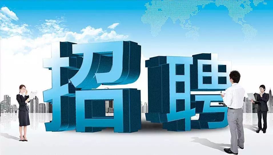 楚門人才市場最新招聘，啟程探索自然美景，尋找內(nèi)心平和與寧靜之旅