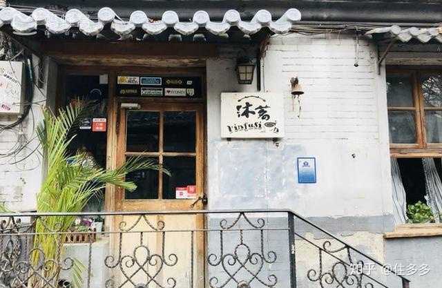小巷中的秘密特色小店