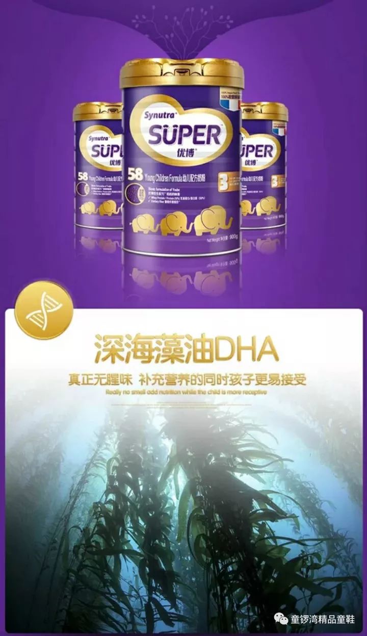 圣元優(yōu)博58最新，自然美景的探索之旅
