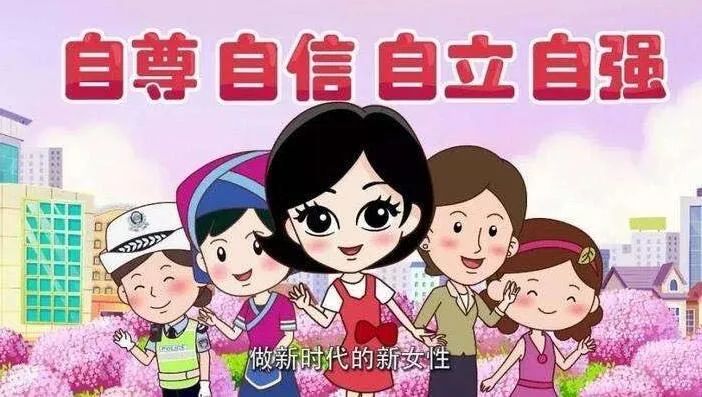 操三八最新地址，引領(lǐng)你探索時尚潮流的前沿陣地