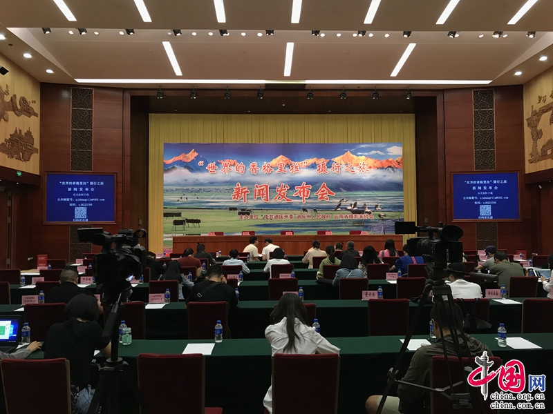 朱海侖新任命，自然美景探索之旅啟程