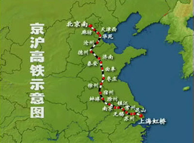 太焦高鐵最新動(dòng)態(tài)，速度與激情，自信與成就感的蛻變之路