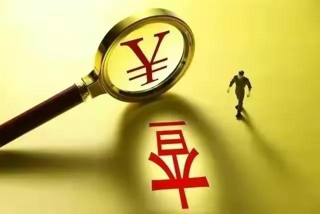 浙江反腐最新動態(tài)與參與反腐任務(wù)步驟指南（初學(xué)者與進階用戶皆適用）