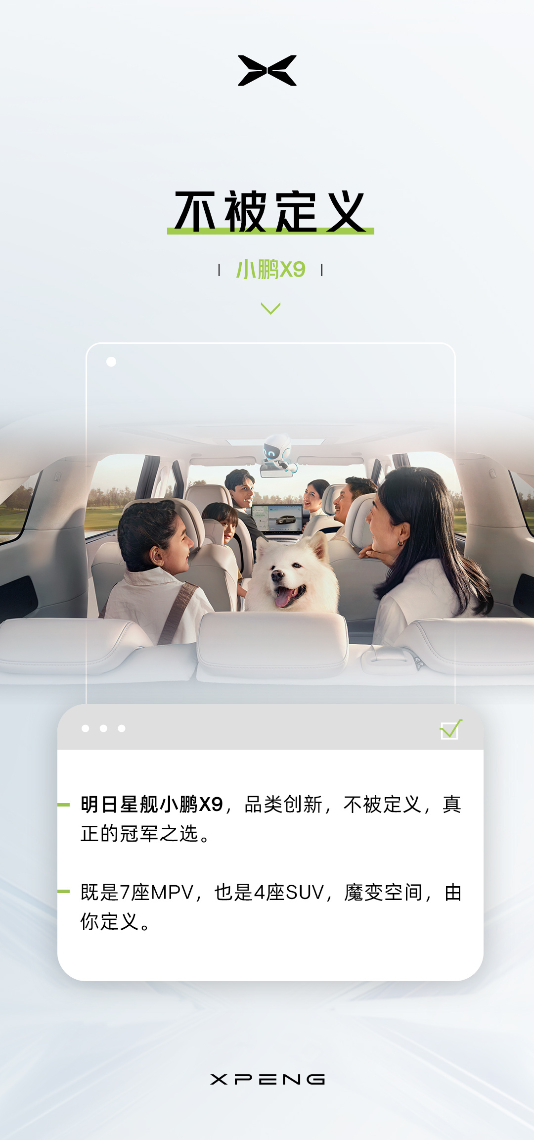 科技重塑生活，最新國產(chǎn)1024xp合集前沿體驗引領(lǐng)潮流