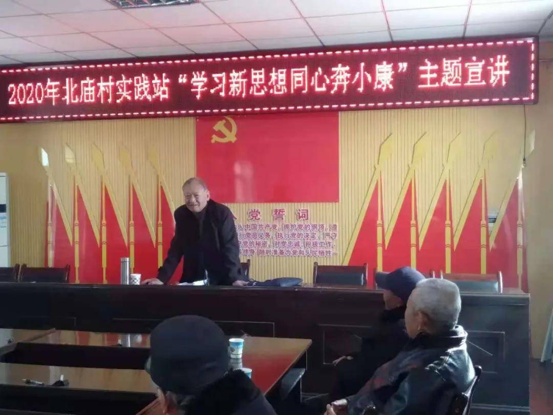 迪慶干部最新任前公示，科技引領(lǐng)未來發(fā)展之路
