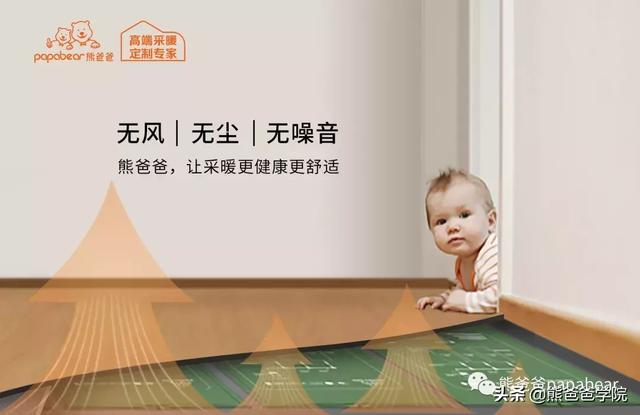 制霸被窩最新版，打造極致舒適睡眠環(huán)境指南