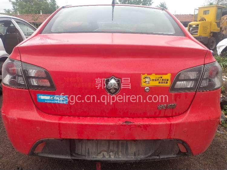 車件兒汽配版最新動(dòng)態(tài)，背景、發(fā)展與當(dāng)代地位