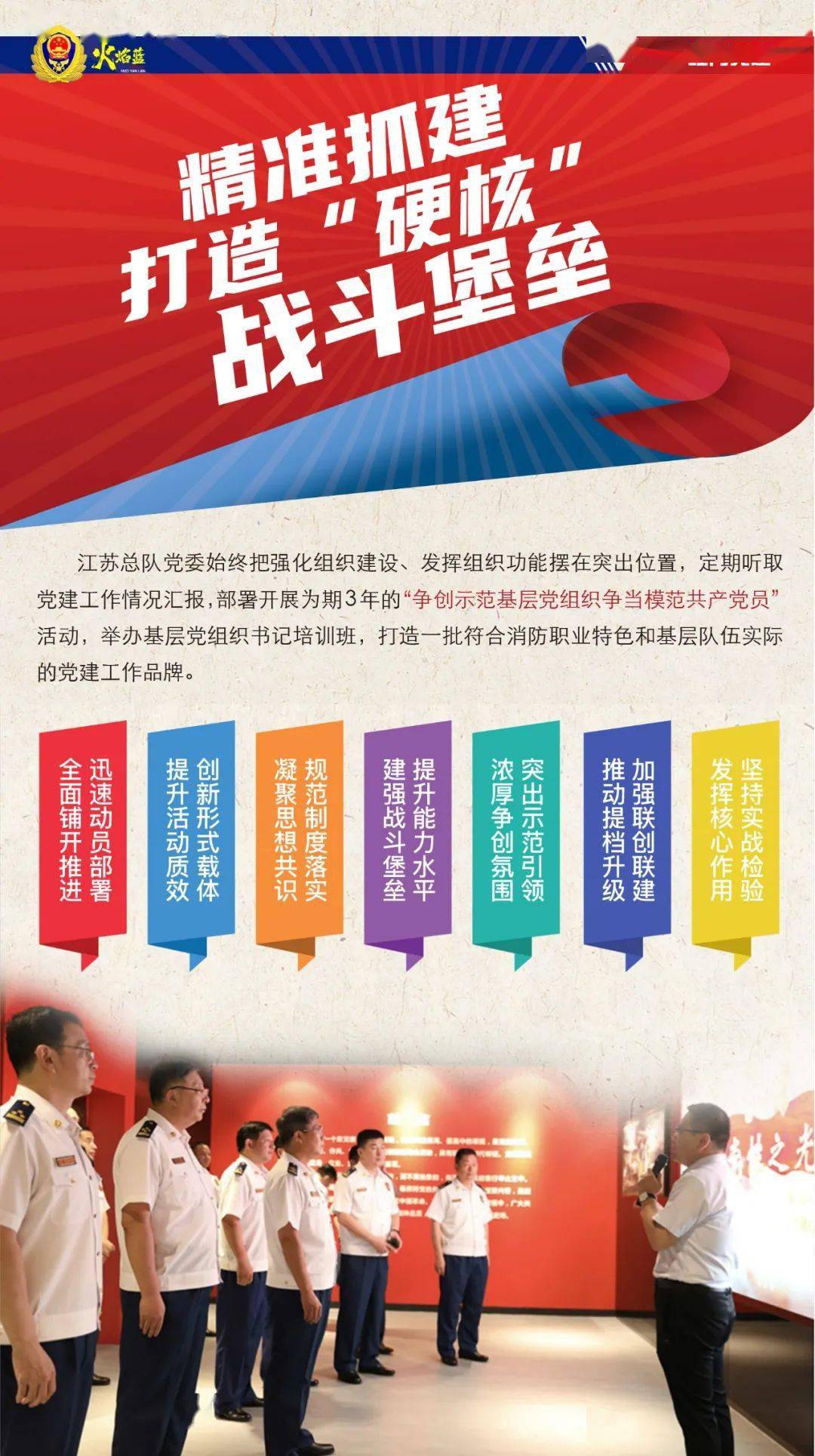南京麒麟門最新招聘，友情與工作的和諧交響之旅