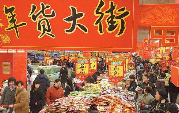 樂天中國(guó)最新動(dòng)態(tài)速遞