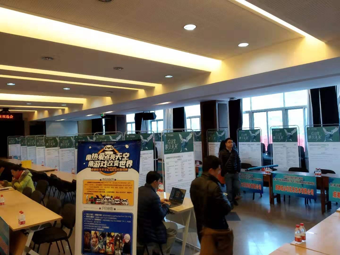 河北沙河最新招聘信息匯總，觀點論述與職位更新速遞