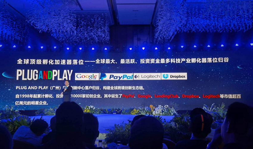 最新電影資源共享吧，科技之光引領(lǐng)觀影新體驗