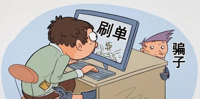 上海嘉定兼職最新招聘信息匯總
