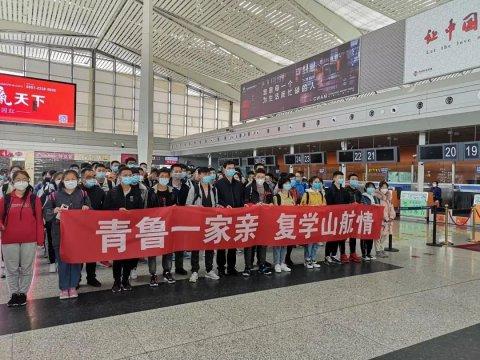 濟(jì)南專車最新動態(tài)更新?