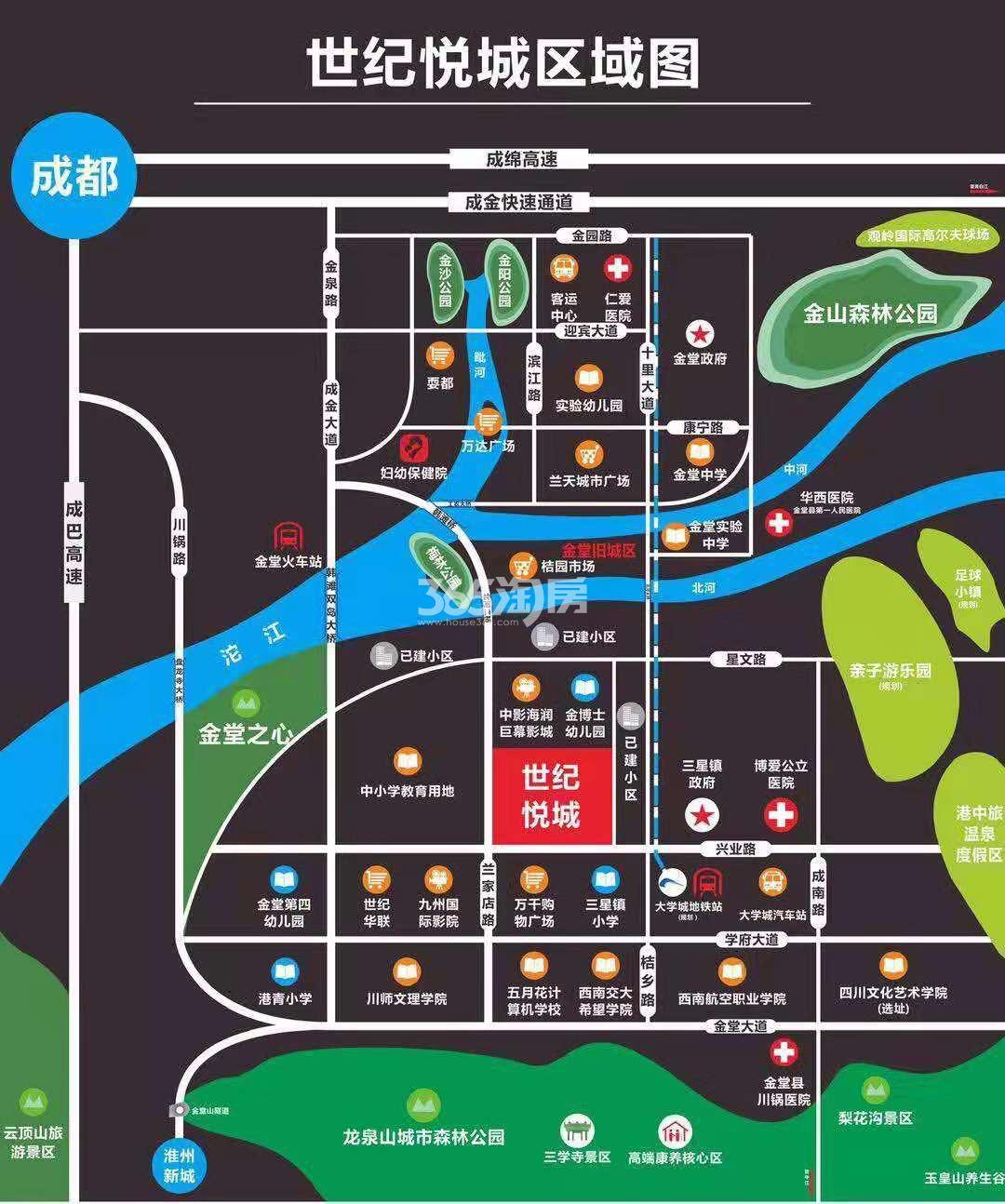 漢旺世紀(jì)城最新動態(tài)更新速遞