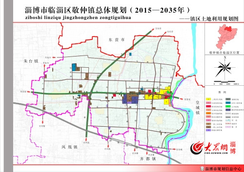 臨淄區(qū)城區(qū)最新規(guī)劃圖揭秘，探索小巷獨特風味