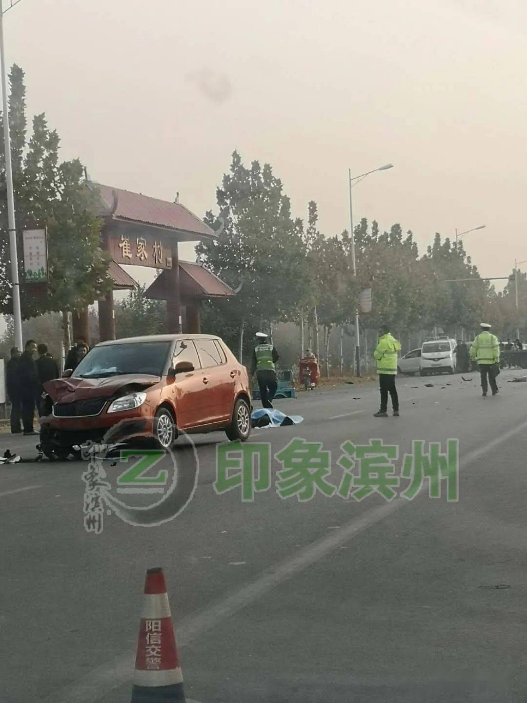 濱州昨日車禍現(xiàn)場，意外邂逅中的溫馨故事