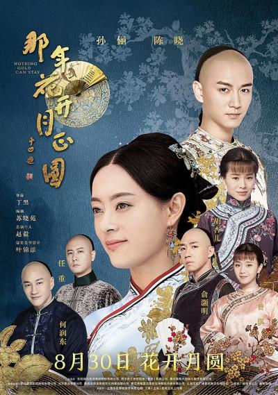 富匯通最新動態(tài)更新