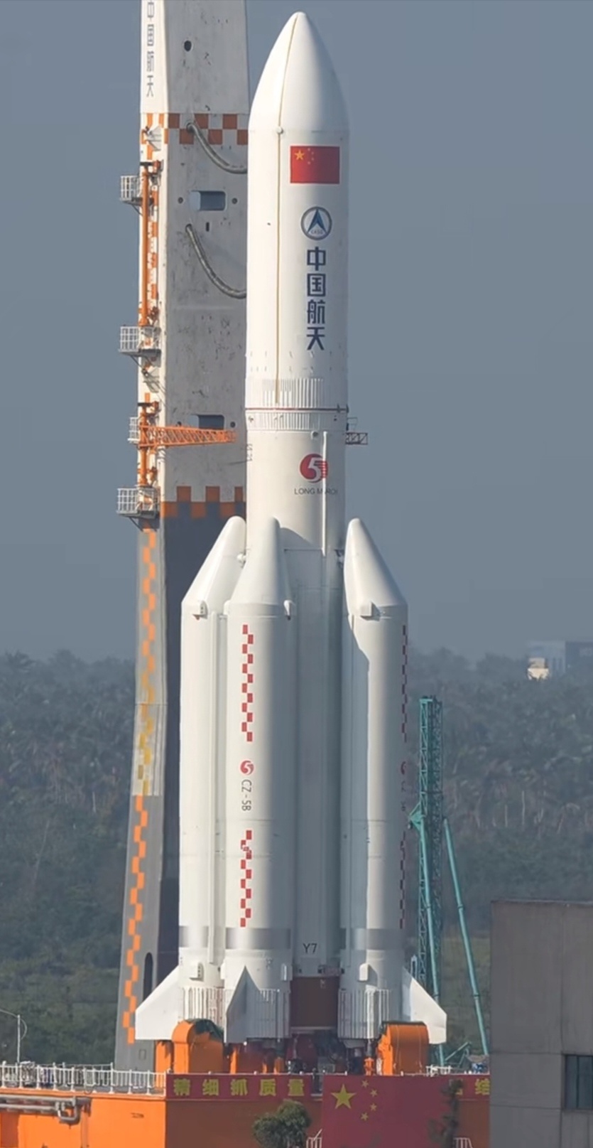長征五號火箭最新動態(tài)，夢想起航，自信照耀星空