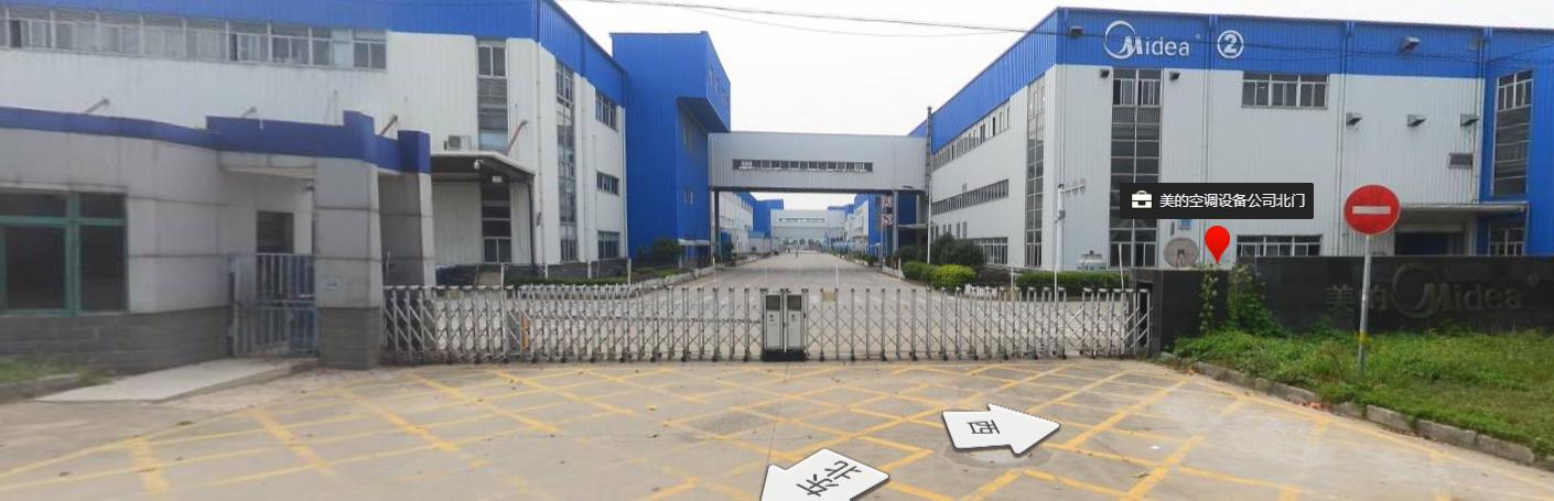 蕪湖市房價最新動態(tài)，家的故事與友情的溫度