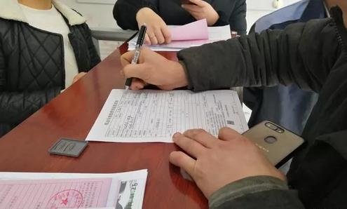 探討取消營運證的最新消息，行業(yè)變革與影響分析