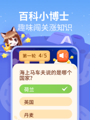 喜馬拉雅聽書最新版下載，科技之聲，輕松觸手可及