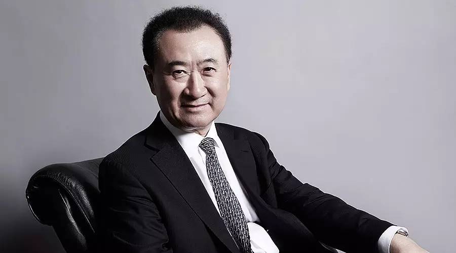 王健林，商界傳奇的新篇章與時代領航者的最新新聞